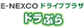 �h���Ղ�