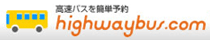 �n�C�E�F�C�o�X�h�b�g�R��