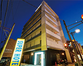 Super Hotel Hida-Takayama