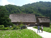 The Wada House（Nationally designated important cultural asset）
