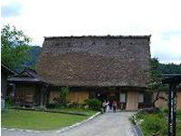 The Kanda House
