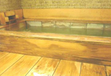 Ryokan Iroha