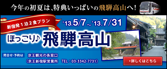 �V�h���@1��2�H�v���� ����l�l22,500�~�`�i1��4���l���p�E�o�X�㍞�j���\��͂�����