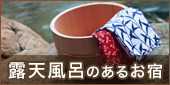 �I�V���C�̂��邨�h