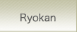 Ryokan