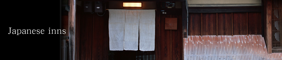 Japanese inns