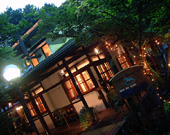 Auberge Hida no Mori