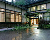 Ryokan Murayama