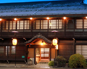 Ryokan Kaminaka