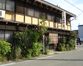 Ryokan Takayama