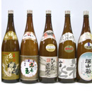 Local Hida Sake