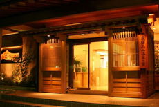Shikisai no Yado Hagi Takayama