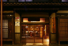 Ryokan Tanabe