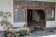 Kijuroya Ryokan