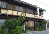 Ryokan Takayama