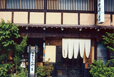 Ryokan Takayama