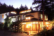 Auberge Hida no Mori