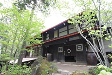 Japanese Inn Wa no Sato