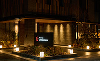 Hotel and Spa Gift TAKAYAMA