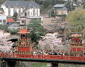 Jas Hotel Takayama