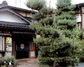 村井屋