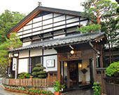 お宿 山久