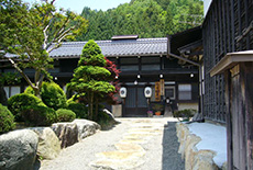 御宿 四反田