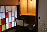 Workation Guest House Murasaki Ryokan